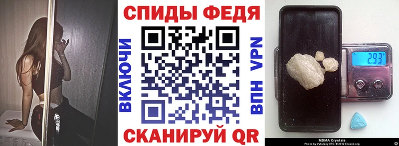 АМФ Розовый  Купить где  Сальск 