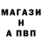 Амфетамин Premium Abdul I