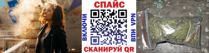 Купить  Сальск  Бутират оксана 
