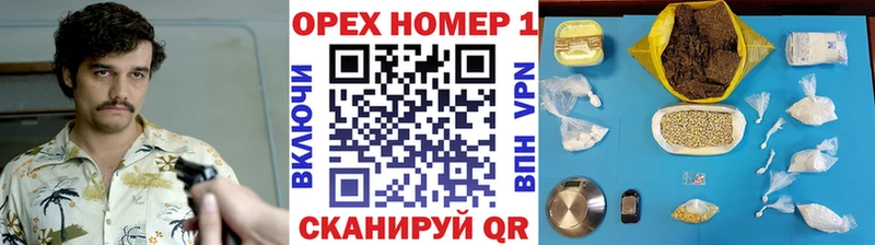 Купить  Сальск  КОКАИН Колумбийский 