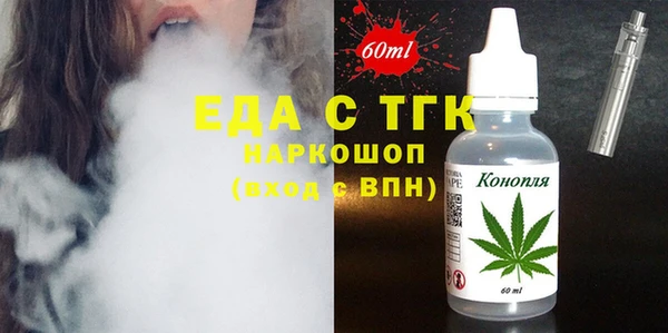 крисы Горняк