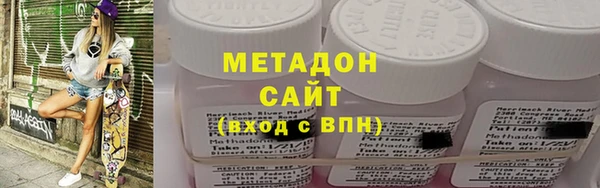 мдпв Горно-Алтайск