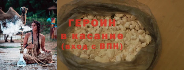мдпв Горно-Алтайск