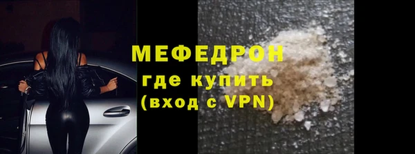 крисы Горняк