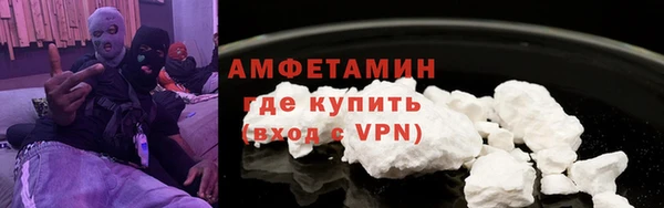 ешки Горнозаводск