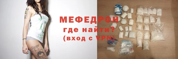 крисы Горняк
