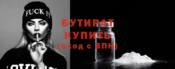 крисы Горняк