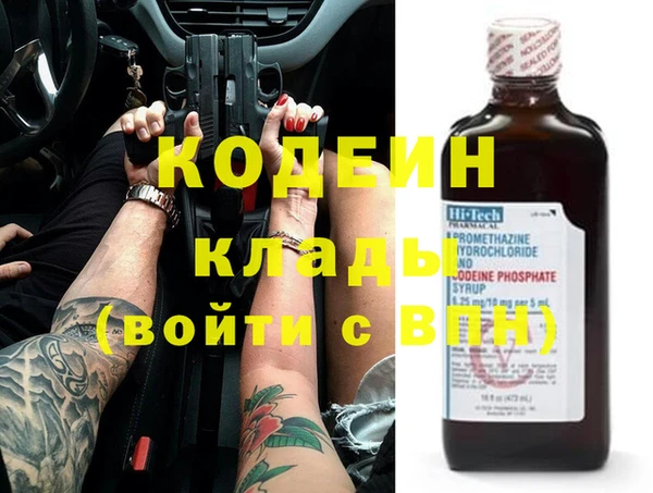 мдпв Горно-Алтайск
