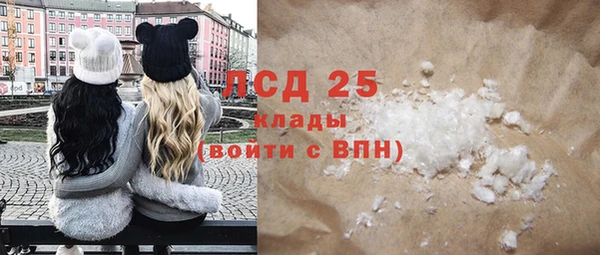 мдпв Горно-Алтайск