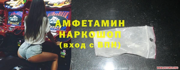 мдпв Горно-Алтайск