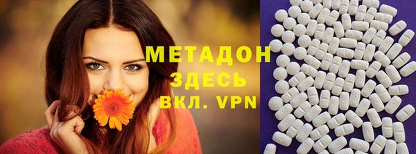 ешки Горнозаводск